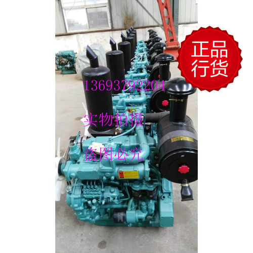 洛阳一拖东方红拖拉机柴油机一拖品牌原厂农机配件发动机LR4108