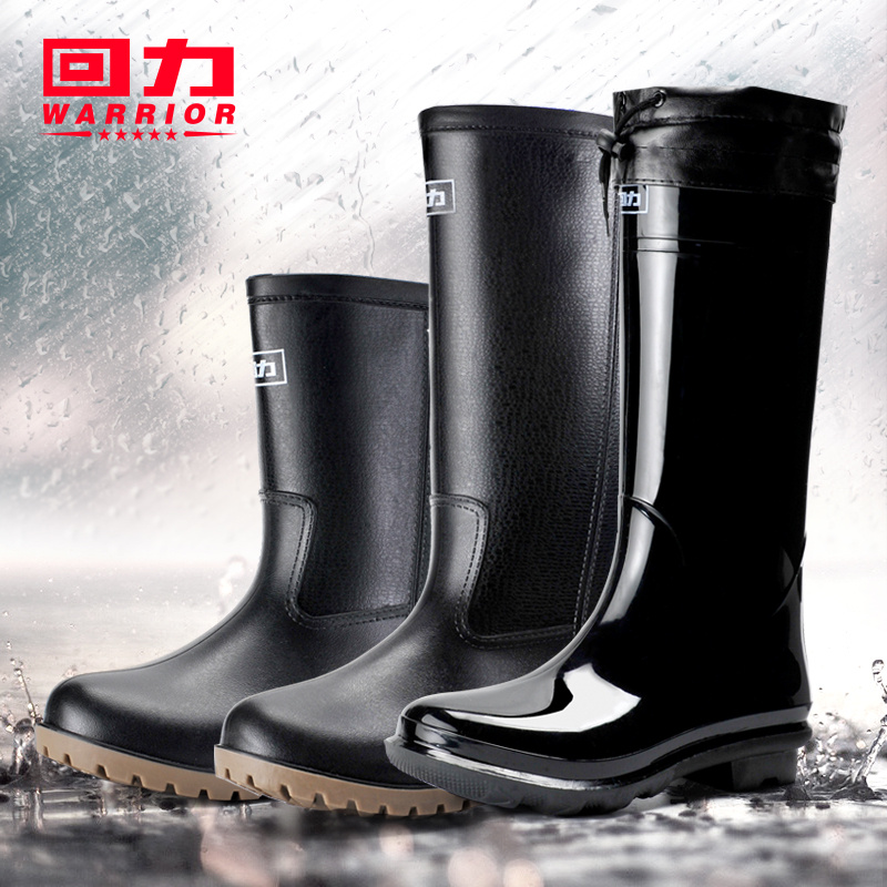 Chaussures - bottes caoutchouc homme WARRIOR - Ref 971547 Image 1