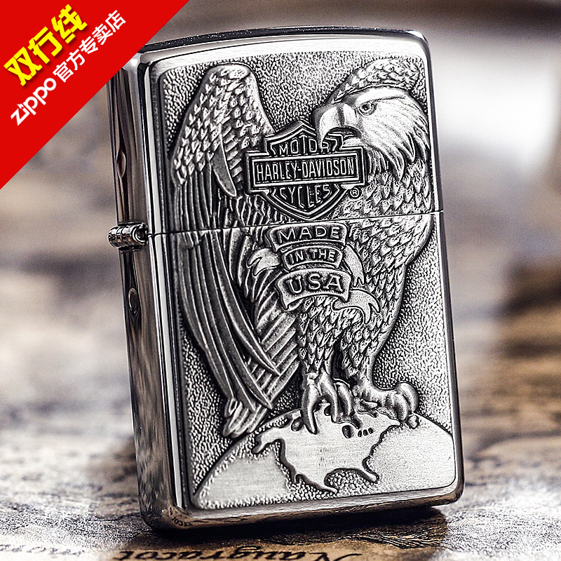Ô×°ÕýÆ·zippo´ò»ð»ú¾µä¸õÀË¿Ìù ¹þÀ×µØÇòÓ¥200HDH231 ר¹ñÕý°æ