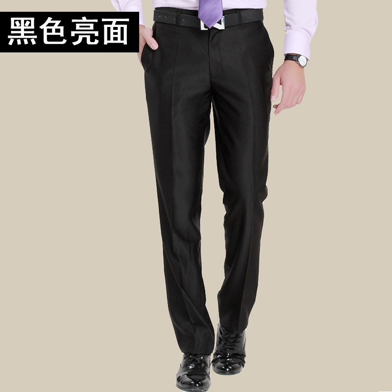 Pantalon droit pour jeunesse CALLNIKEON pour été - Ref 1469218 Image 1