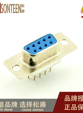 HDR15/HDR26/HDR44/HDR62 公头 母头RS232 三排串口 镀金90度弯脚