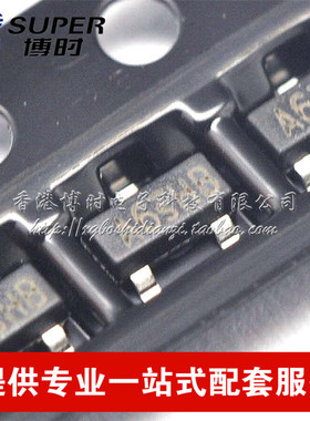 SI2306 贴片SOT-23 丝印A6SHB N沟道场效应管 3.5A/30V 全新原装