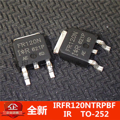 全新 IRFR120NTRPBF  FR120N 100V/9.4A N沟道 TO-252 现货