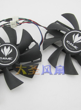 七彩虹iGame760 烈焰战神U-2GD5显卡风扇