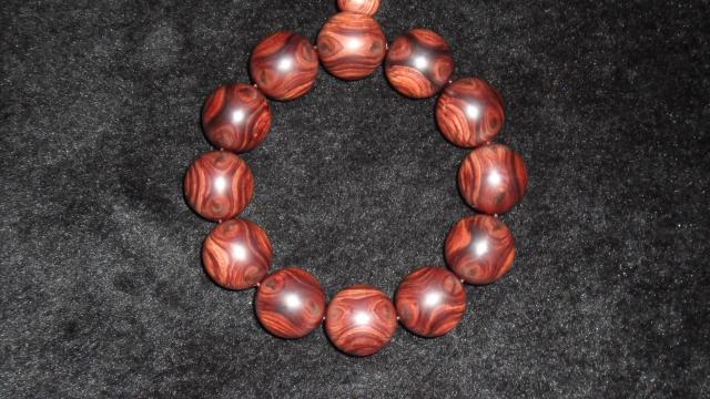 立雅轩（文玩精品店）/紫檀/0865精品满鬼脸2.0紫檀柳手串