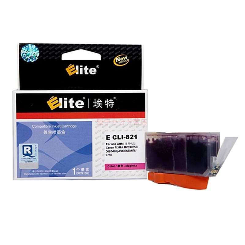 埃特（Elite） E CLI-821 红色墨盒 (适用佳能 PIXMAMP638/558