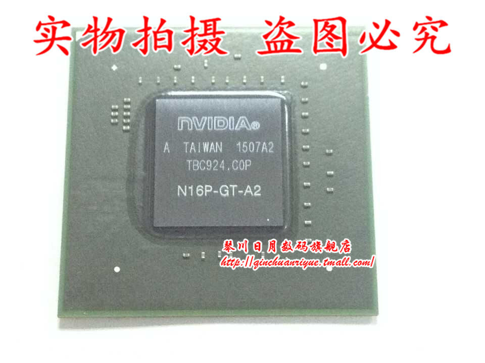 GM107-300-A2 GM107-220-A2 GM107-400-A2  一个起拍