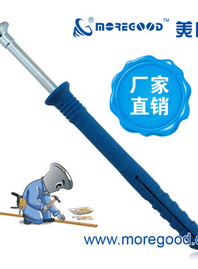 美固HAC木龙骨专用敲击式锚栓