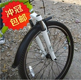 Chaîne de vélo - Ref 2368349 Image 30