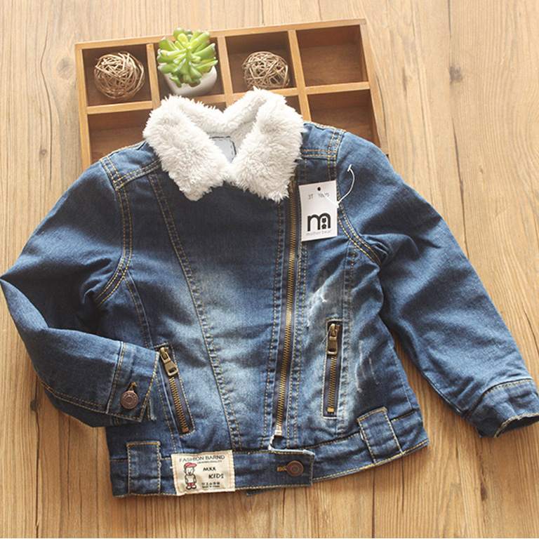 Manteau pour garcon en fibre - Ref 2164564 Image 1