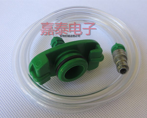 IEI日式点胶机点胶针筒连接器 适配器 转接头 点胶机配件