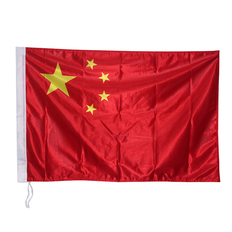 5号中国国旗五号五星红旗 鲜艳光泽可水洗