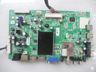 创维32E600Y/5DHR 39E5DHR主板5800-A8M090-0P90/0P80/0P50/0P40