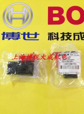 BOSCH博世电动工具 原装配件 手电钻GBM350RE 开关