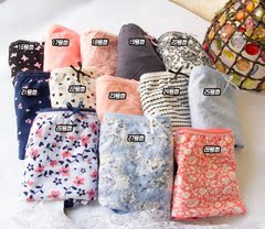 Slip en nylon - Ref 642197 Image 14