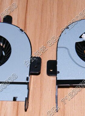华硕 X55V X55VD X45C X45VD R500V K55VM K55 A55风扇 13毫米