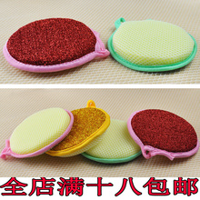 mini aspirateur USB - Ref 429473 Image 9