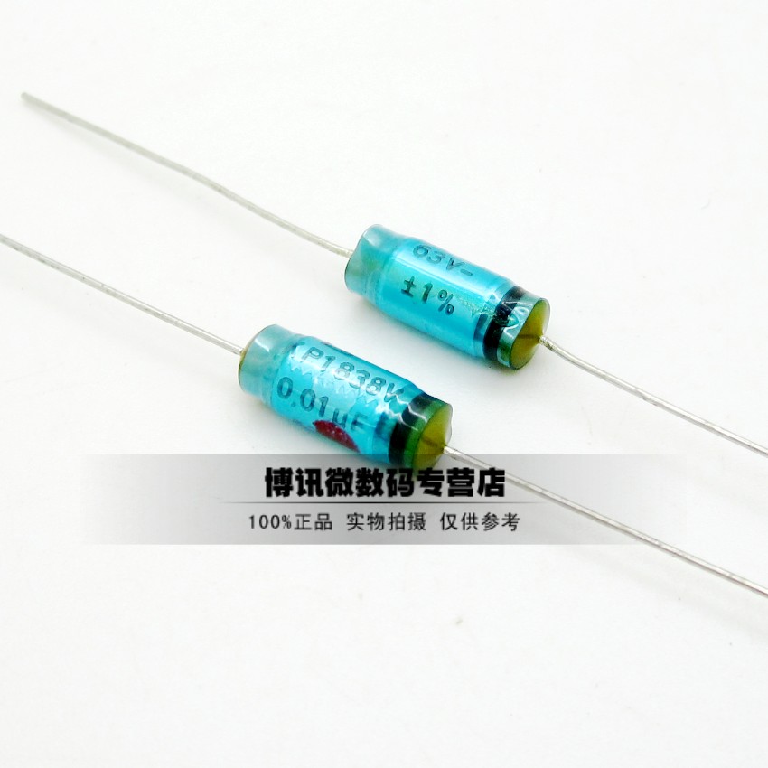 ERO音频轴向径向电容 0.01uF 63V 1%精度10nF 103 KP1838V
