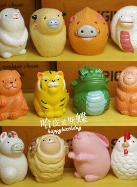 牛年超人气 肥胖 十二生肖 胖版动物模型树脂摆件玩具公仔玩偶