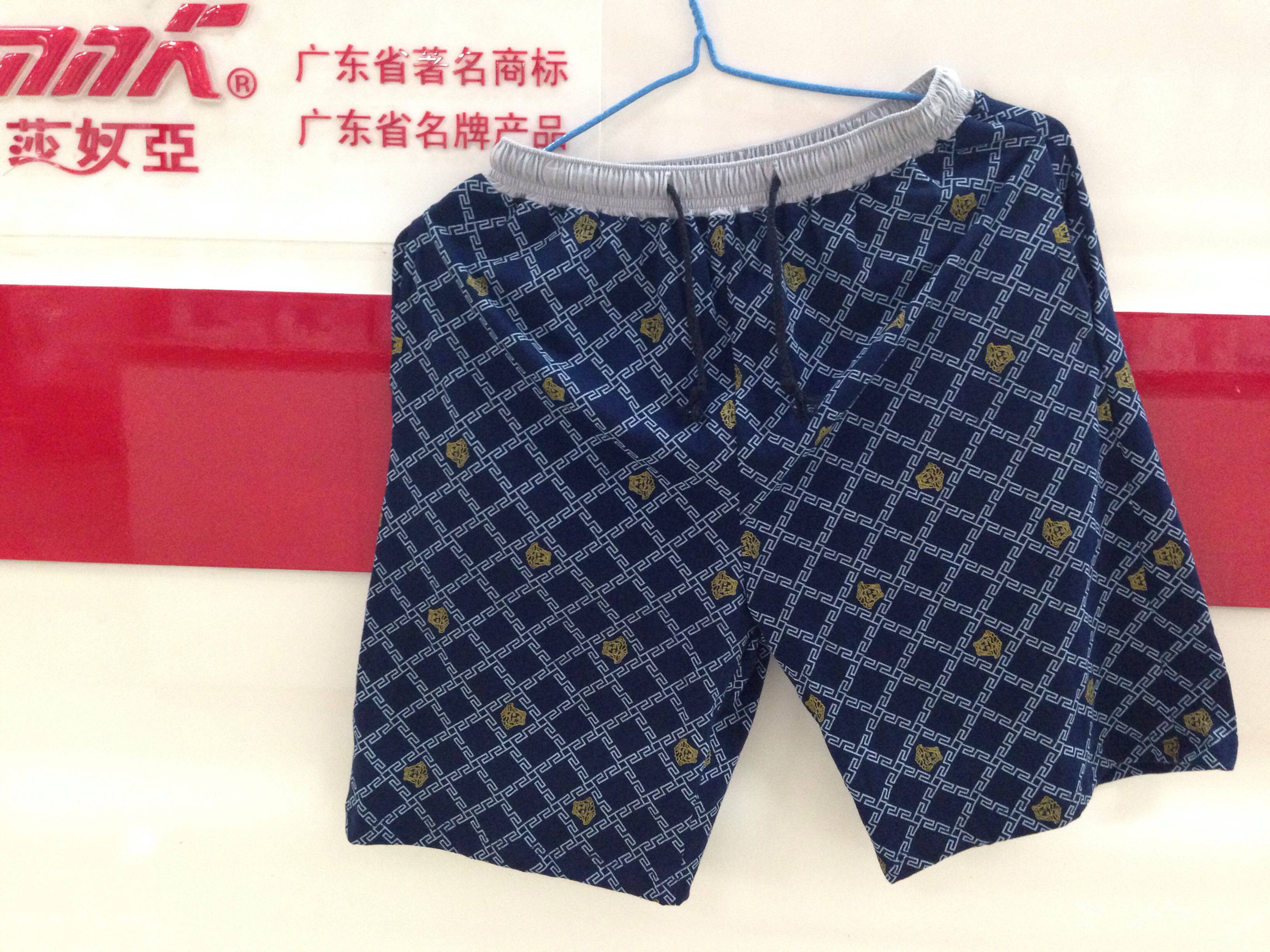 Pantalon pyjama jeunesse - Ref 722365 Image 1