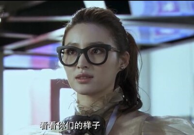 复古ins原宿汪涵动漫眼镜架