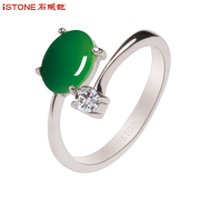 Love Jasper stones classics ring rings women