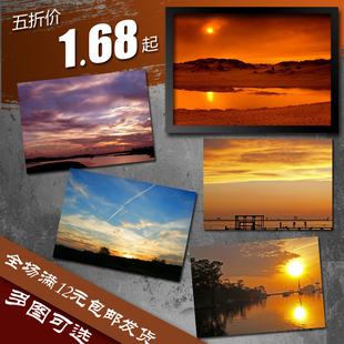 夕阳美景 日落晚霞 海报 风景 装饰画 墙画 实木相框 画框 有框画