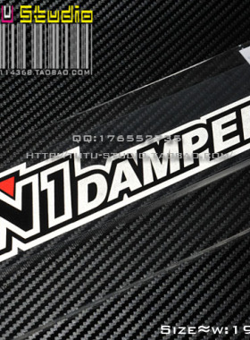 TUTU圖圖車貼 N1 DAMPER APEXI日规 红白黑-反光贴 贴花 贴纸