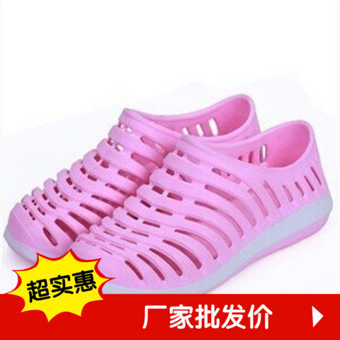 summer slipper Baotou Crocs ventilation lovers leisure time light Sandy beach Men's Shoes Half dragged Hollow The bird's nest Sandalsin the Men's Shoes, Slippers  category - from Buy2taobao.com to provide professional Taobao agent buy service