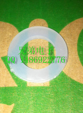 【兄弟电子】硅胶垫片热水器活接软皮圈平垫片水表密封圈 6分