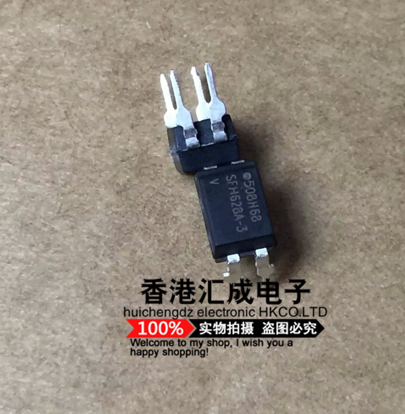 SFH628A-3 DIP4 全新原装
