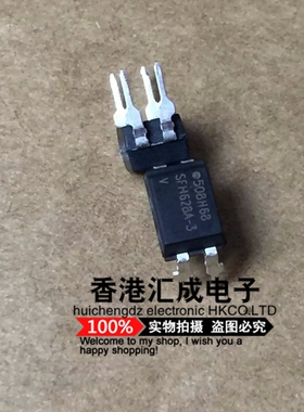 SFH628A-3 DIP4 全新原装