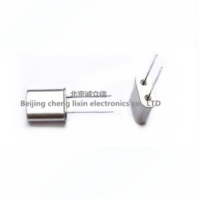 HC-49U 16.9344MHz 晶体 16.9344M 直插无源晶振 全新原装