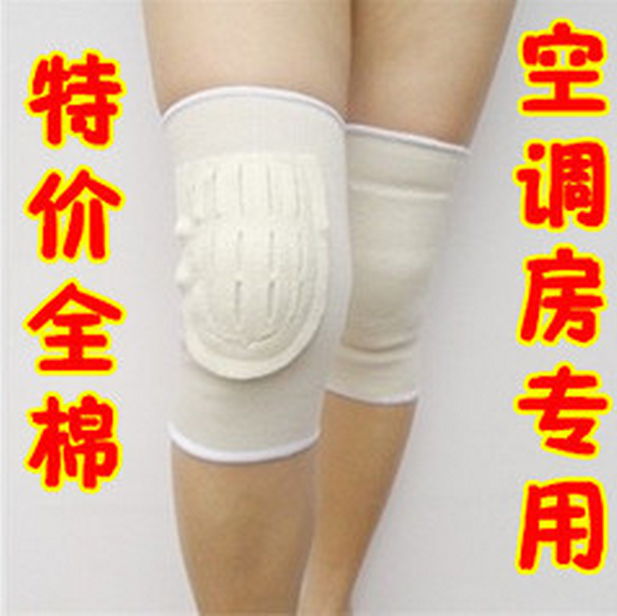 Protection sport - Ref 583889 Image 1