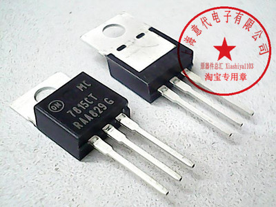 MC7815CT  ON   TO-220【进口原装】赛格市场G332室实体店 现货