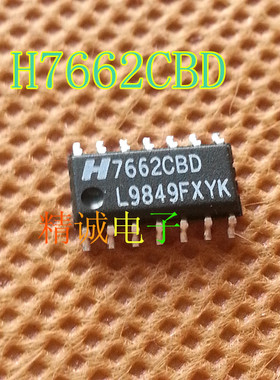 H7662CBD 7662CBD SOP14全新原装进口IC 实体店库存可拍