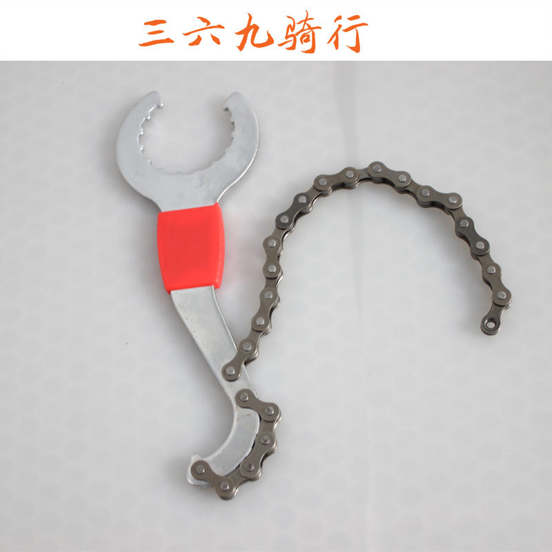 Outils pour vélo - Ref 2277533 Image 1