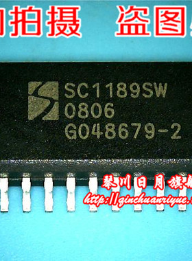 小猪本本 SC1189SW全新 现货 实物拍摄 一个起拍