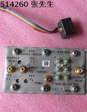 HP 08662-60001 310-640MHz VC0 642.5MHz 射频微波振荡器
