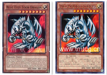 广州童梦玩具正版日文英文游戏王散卡青眼卡通龙 r