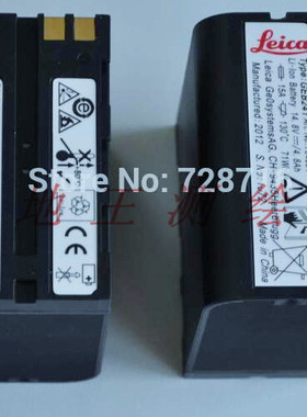 Leica徕卡全站仪电池充电器TS/M30/50 GEB241/242 GKL221/241/331