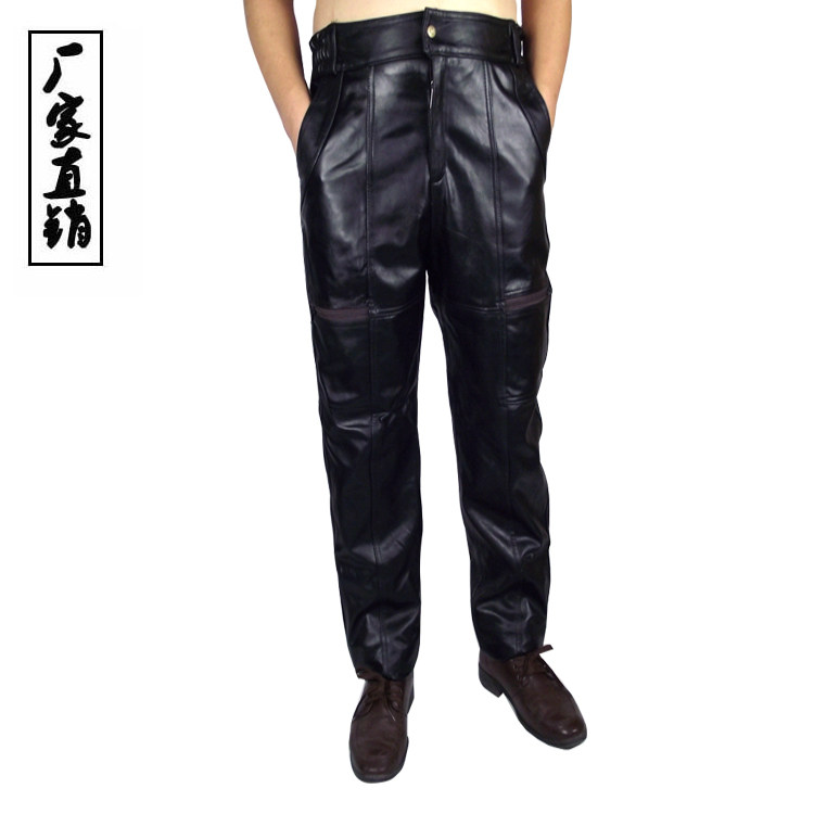 Pantalon cuir homme en vrac pour hiver - Ref 1494828 Image 1