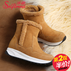Fall/winter fun-2015 involved new Korean plush binding thick-soled platform boots women plus plush warm winter boots T55715
