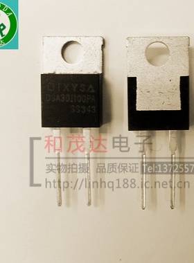 DSA30I100PA 100V 30A TO-220 二极管 欢迎咨询 实物拍摄 可直拍