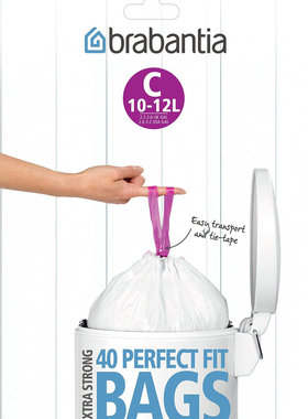 100%德国原装进口BRABANTIA ROLLS PACK加厚垃圾袋C型10-12L白色