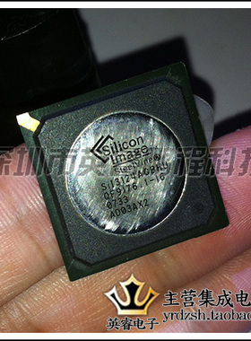【英睿鹏程】SII3124ACBHU  BGA   实体店现货热卖