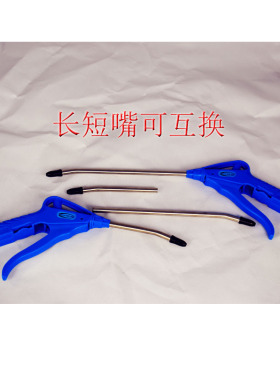 美国POMA气动吹尘枪 长短嘴可互换 吹风枪 吹气枪 高压风枪 除尘