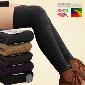 Pantalon collant en nylon - Ref 756547 Image 3