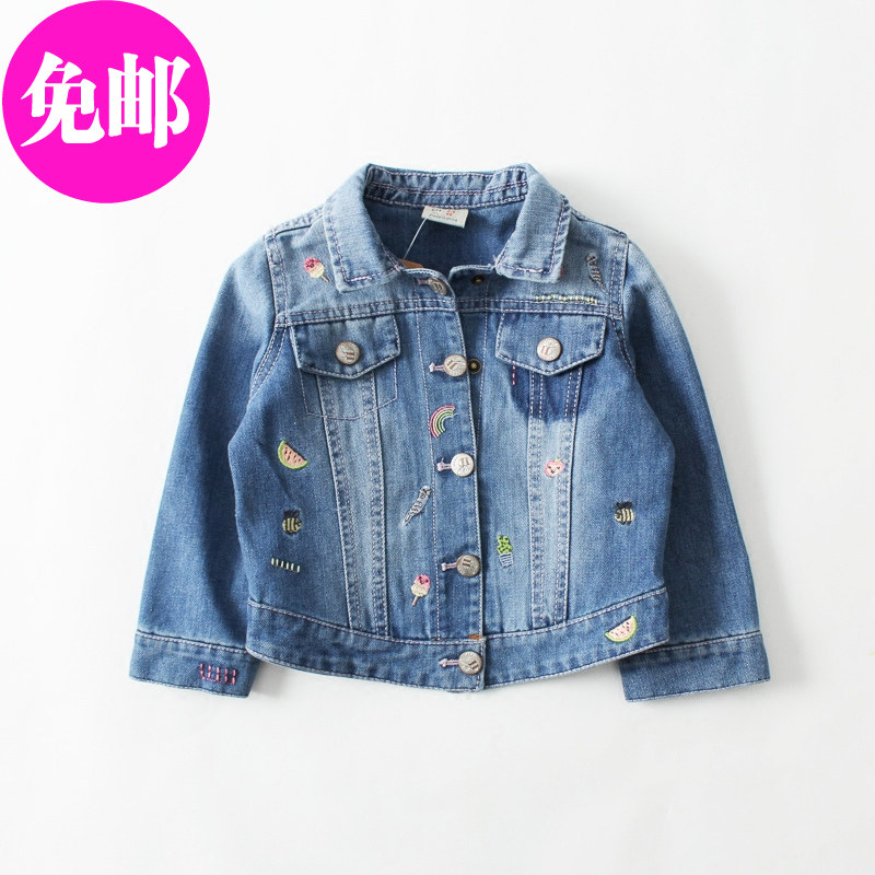 Blouson enfant en toile - Ref 2156386 Image 1