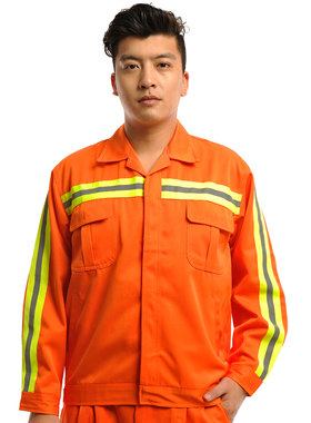长袖反光夹克套装工作服